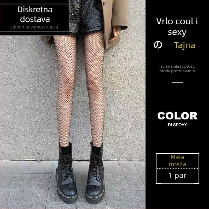 Čarape s mrežastim uzorkom i slovom P, tanke prozirne za ljeto, poliester