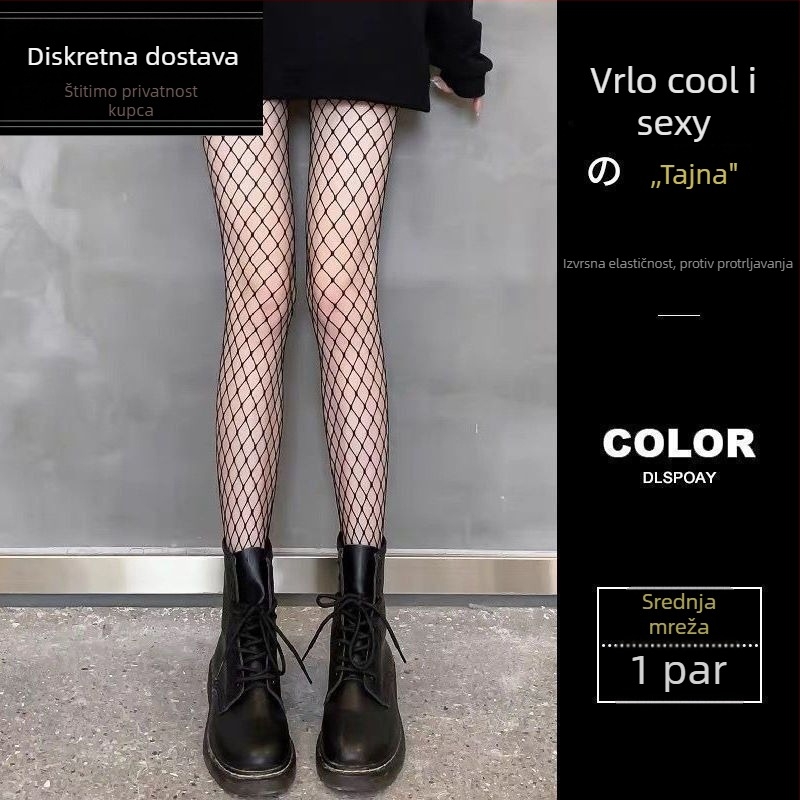 Čarape s mrežastim uzorkom i slovom P, tanke prozirne za ljeto, poliester