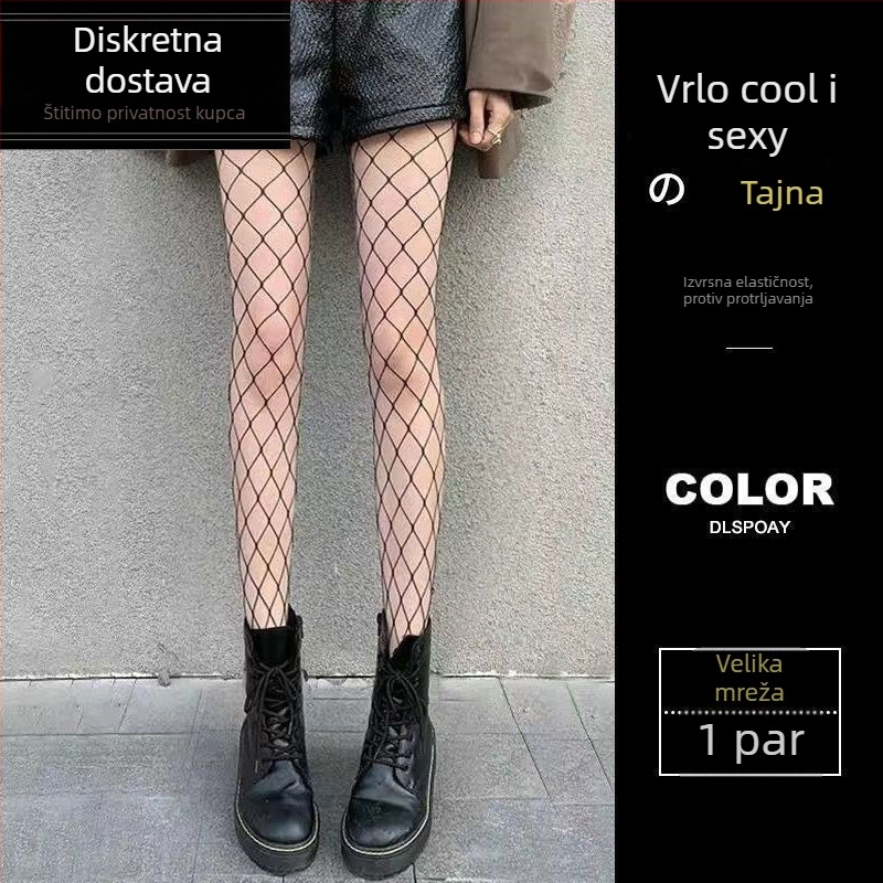 Čarape s mrežastim uzorkom i slovom P, tanke prozirne za ljeto, poliester