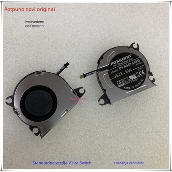 Switch OLED/Lite hladnjak s integriranim radijatorom i ventilatorom — kompatibilan sa serijom Switch, 60 g, aluminijska legura + ABS