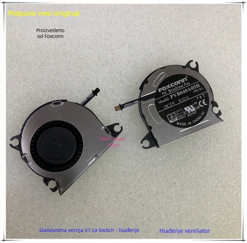 Switch OLED/Lite hladnjak s integriranim radijatorom i ventilatorom — kompatibilan sa serijom Switch, 60 g, aluminijska legura + ABS