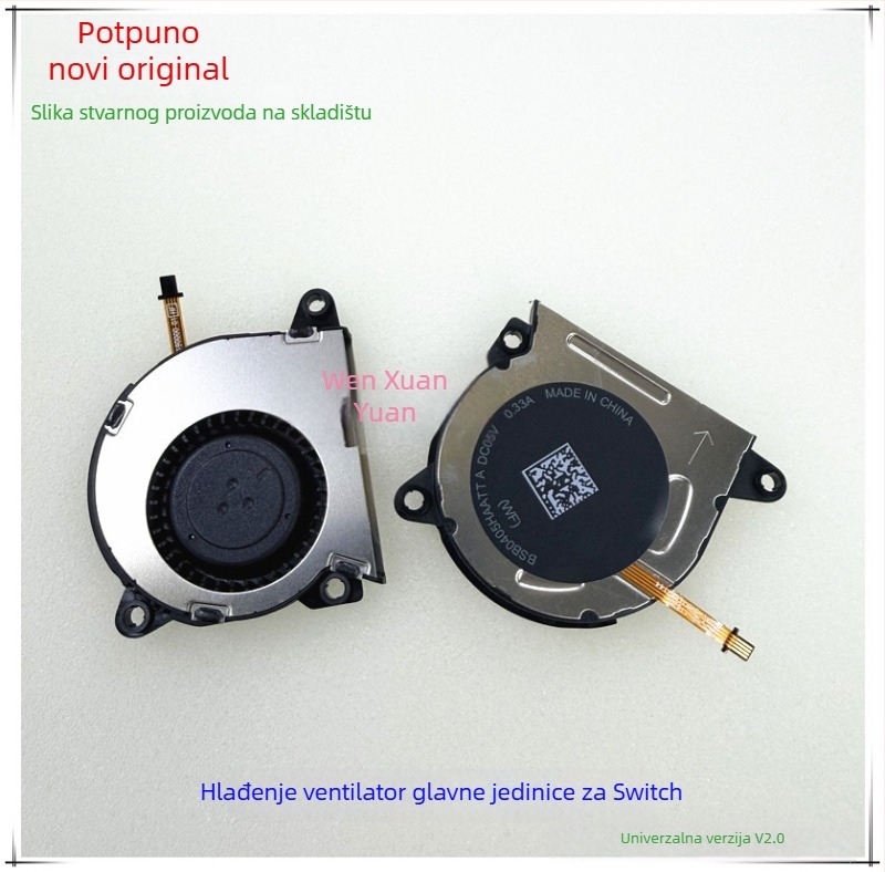 Switch OLED/Lite hladnjak s integriranim radijatorom i ventilatorom — kompatibilan sa serijom Switch, 60 g, aluminijska legura + ABS