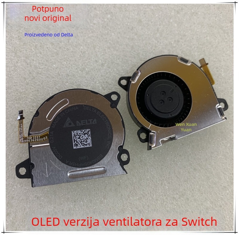 Switch OLED/Lite hladnjak s integriranim radijatorom i ventilatorom — kompatibilan sa serijom Switch, 60 g, aluminijska legura + ABS