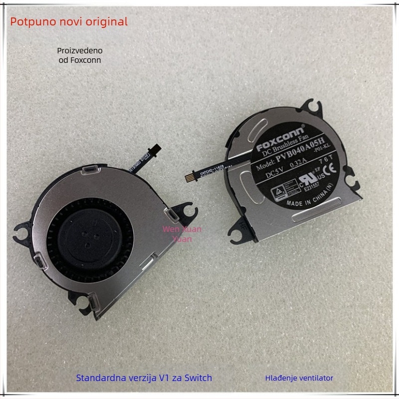 Switch OLED/Lite hladnjak s integriranim radijatorom i ventilatorom — kompatibilan sa serijom Switch, 60 g, aluminijska legura + ABS