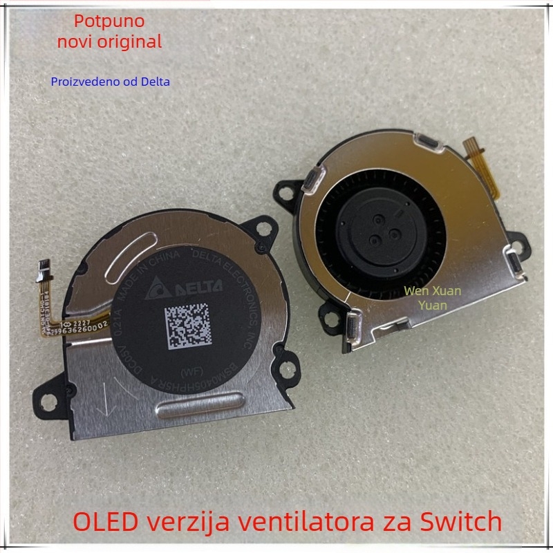 Switch OLED/Lite hladnjak s integriranim radijatorom i ventilatorom — kompatibilan sa serijom Switch, 60 g, aluminijska legura + ABS
