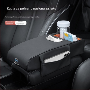 Meinan kožna podložka za kutiju naslona za ruku – univerzalna automobilska jastučnica za središnju konzolu s podrškom za ugradnju i prilagodbom