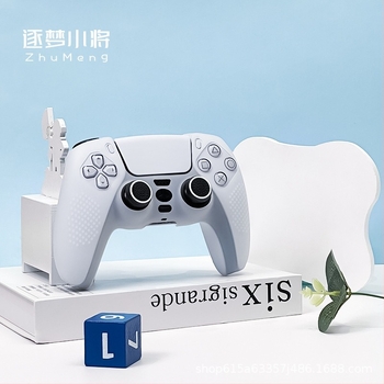 Silikonska zaštitna navlaka za kontrolere PS5 i Xbox Series X — prozirno mat završetak, protiv znojenja, težina 30 g