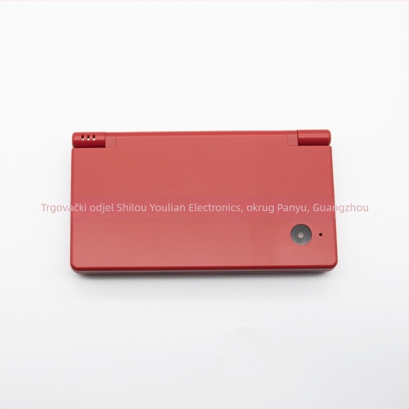 Kućište za Nintendo NDS/NDSL — ABS kućište za zamjenu, kompatibilno s NDS/NDSL