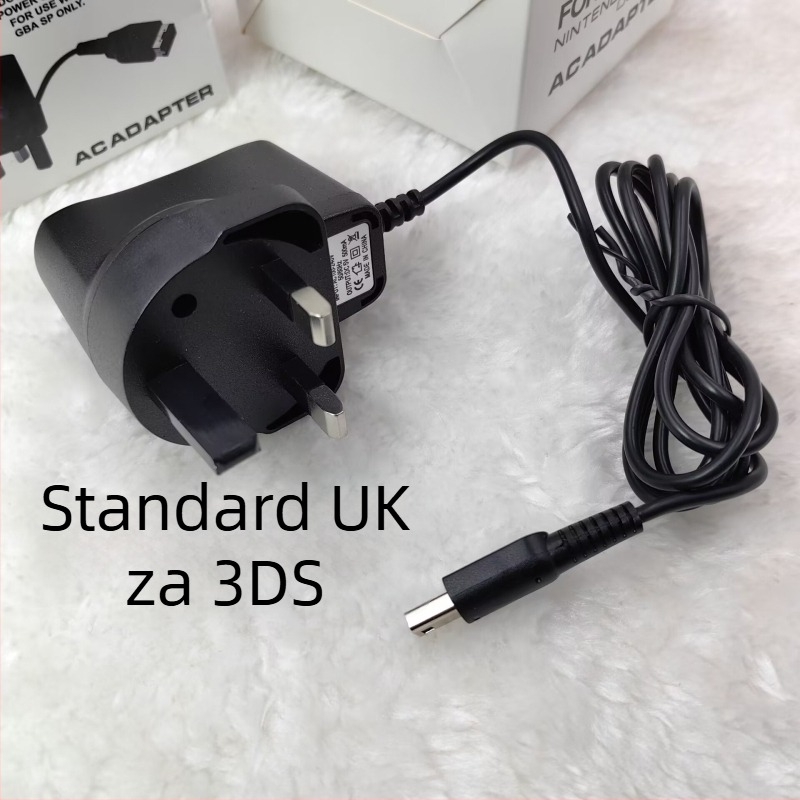 Punjač za igraće konzole PSP/NDSL/3DS/SP – izlaz 5.2V, kabel 1.2 m, unos 110–240V