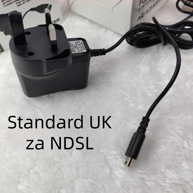 Punjač za igraće konzole PSP/NDSL/3DS/SP – izlaz 5.2V, kabel 1.2 m, unos 110–240V