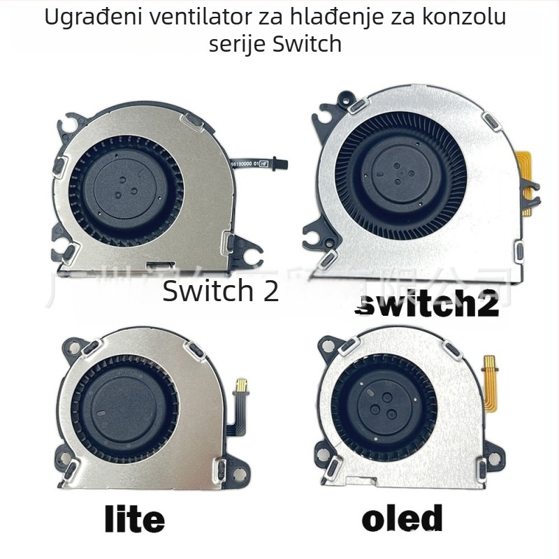 Ventilator za hlađenje Nintendo Switch OLED/Lite, model N.s, 12 g, materijal plastika i željezo.