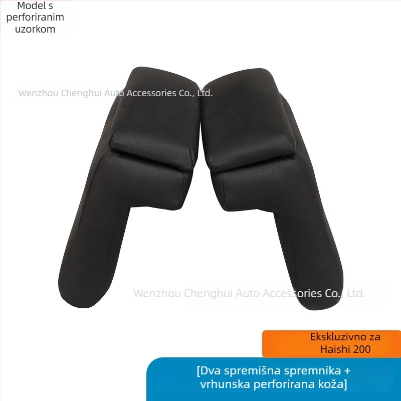 Središnja kutija naslona za ruku za Toyota Hiace Sea Lion 200 – drvena, bez bušenja, težina 3 kg