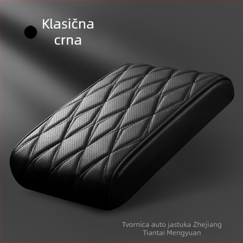 Kožni zaštitnik za središnji naslon za ruku automobila, univerzalna kompatibilnost, debeli podizački jastučić (Materijal: Koža; Kompatibilnost: Univerzalna; Težina: 200)