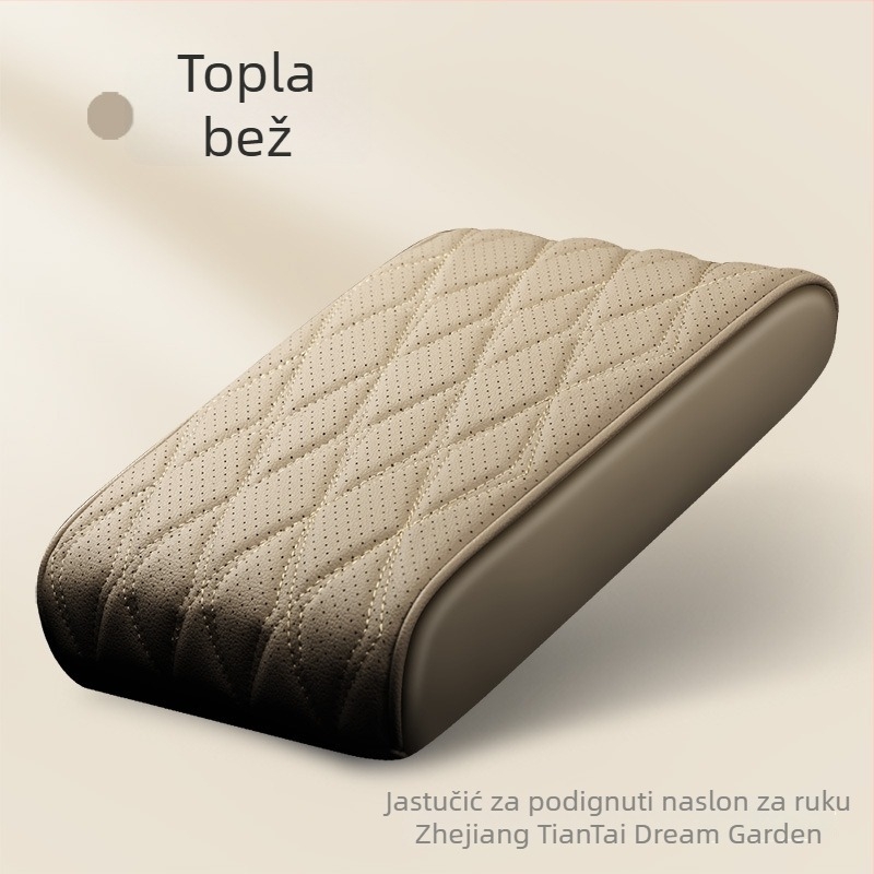 Kožni zaštitnik za središnji naslon za ruku automobila, univerzalna kompatibilnost, debeli podizački jastučić (Materijal: Koža; Kompatibilnost: Univerzalna; Težina: 200)