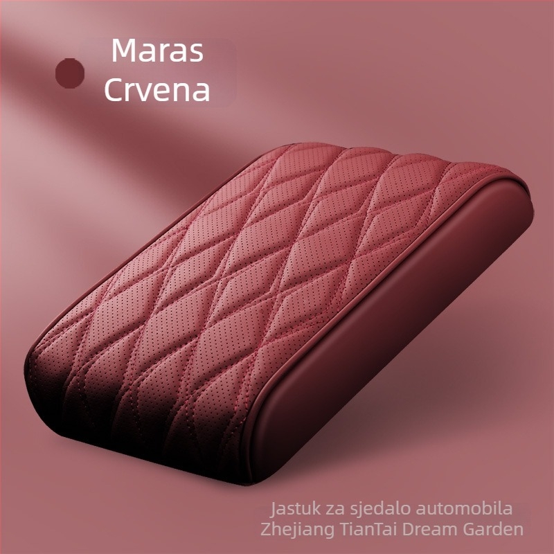 Kožni zaštitnik za središnji naslon za ruku automobila, univerzalna kompatibilnost, debeli podizački jastučić (Materijal: Koža; Kompatibilnost: Univerzalna; Težina: 200)