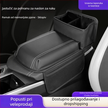 Podizna podloga za srednji naslon automobila - koža, Kallitz, opća namjena, kod Klzfsd-01