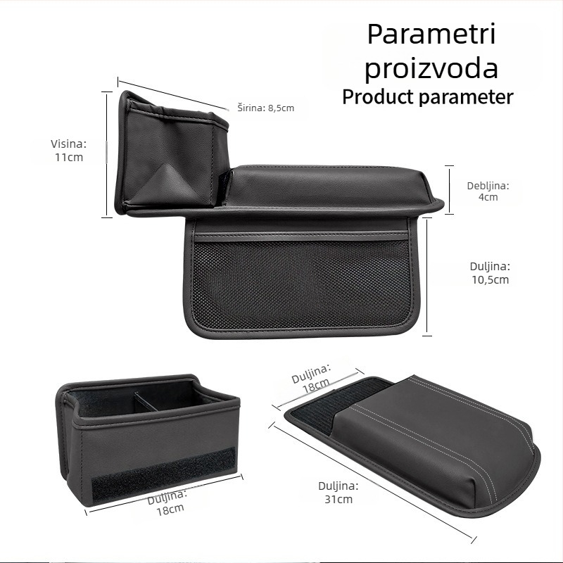 Podizna podloga za srednji naslon automobila - koža, Kallitz, opća namjena, kod Klzfsd-01