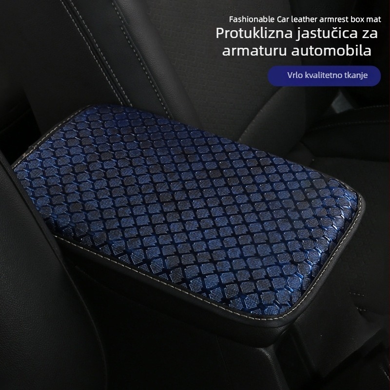 Podložak za naslon za ruke središnje konzole, kožni, model FSX-02, marka Pick-up, težina 180 g, mogućnost prilagodbe