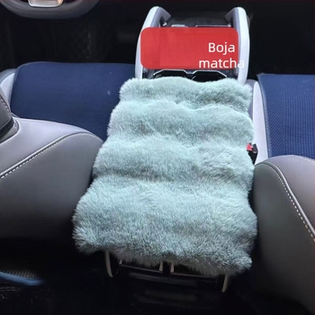 Mat za središnji naslon za ruku automobila, universalni, zimi bubble velvet, debeli i topli; Materijal: sintetička vuna; Podrijetlo: Hebei; Marka: Yuxi; Primjenjivi modeli: Univerzalni; Obrada i prilagodba: Da.