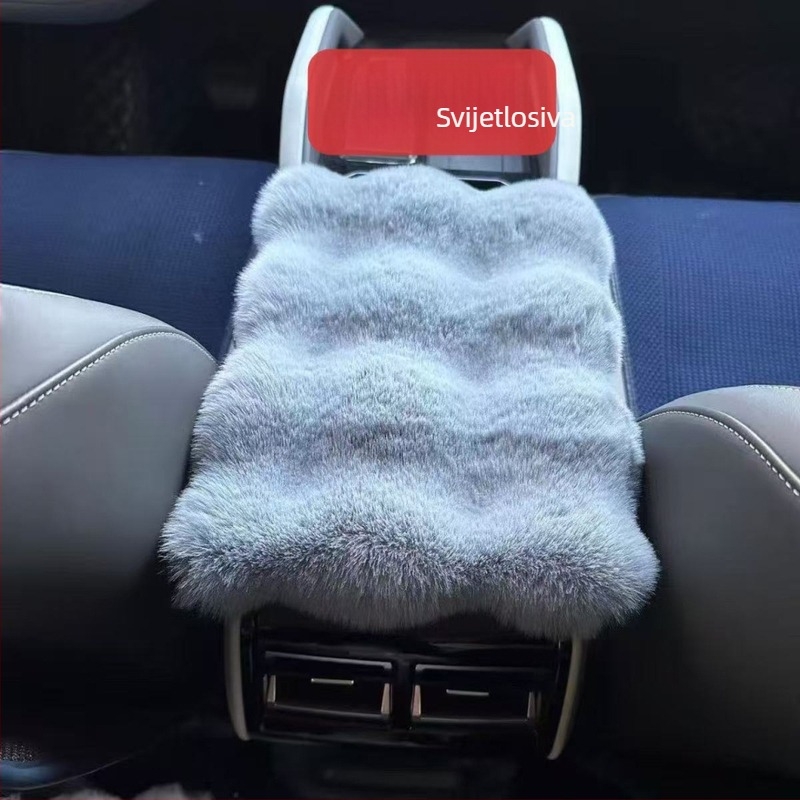 Mat za središnji naslon za ruku automobila, universalni, zimi bubble velvet, debeli i topli; Materijal: sintetička vuna; Podrijetlo: Hebei; Marka: Yuxi; Primjenjivi modeli: Univerzalni; Obrada i prilagodba: Da.