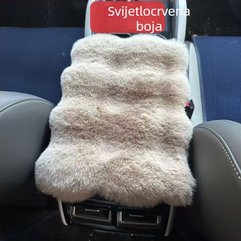 Mat za središnji naslon za ruku automobila, universalni, zimi bubble velvet, debeli i topli; Materijal: sintetička vuna; Podrijetlo: Hebei; Marka: Yuxi; Primjenjivi modeli: Univerzalni; Obrada i prilagodba: Da.