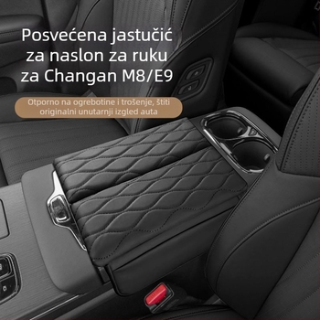 Podloga za kutiju naslona za ruke za M9/M8, Koža, Značka: Druga