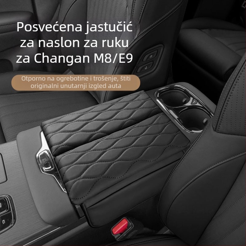 Podloga za kutiju naslona za ruke za M9/M8, Koža, Značka: Druga