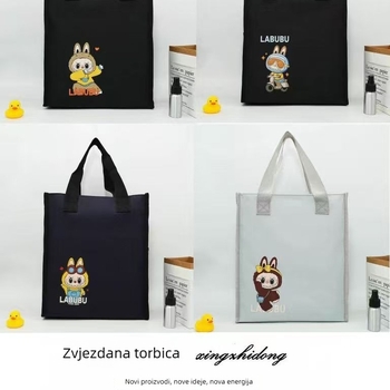Torba za pohranu torbi – Oxford tkanina, tekstualni uzorak, poliester podstava, mladi kampus stil, unisex, za školsku uporabu