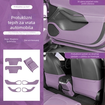 Xiaomi SU7 Dverna zaštita od udaraca — Koža Nappa s 3D pjenom, otporna na habanje i ogrebotine, 7-dijelni set zaštitnih ploča za automobil