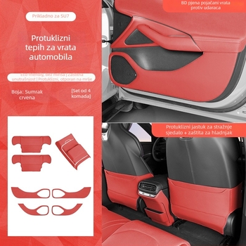 Xiaomi SU7 Dverna zaštita od udaraca — Koža Nappa s 3D pjenom, otporna na habanje i ogrebotine, 7-dijelni set zaštitnih ploča za automobil