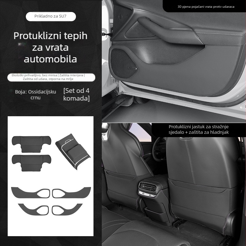 Xiaomi SU7 Dverna zaštita od udaraca — Koža Nappa s 3D pjenom, otporna na habanje i ogrebotine, 7-dijelni set zaštitnih ploča za automobil