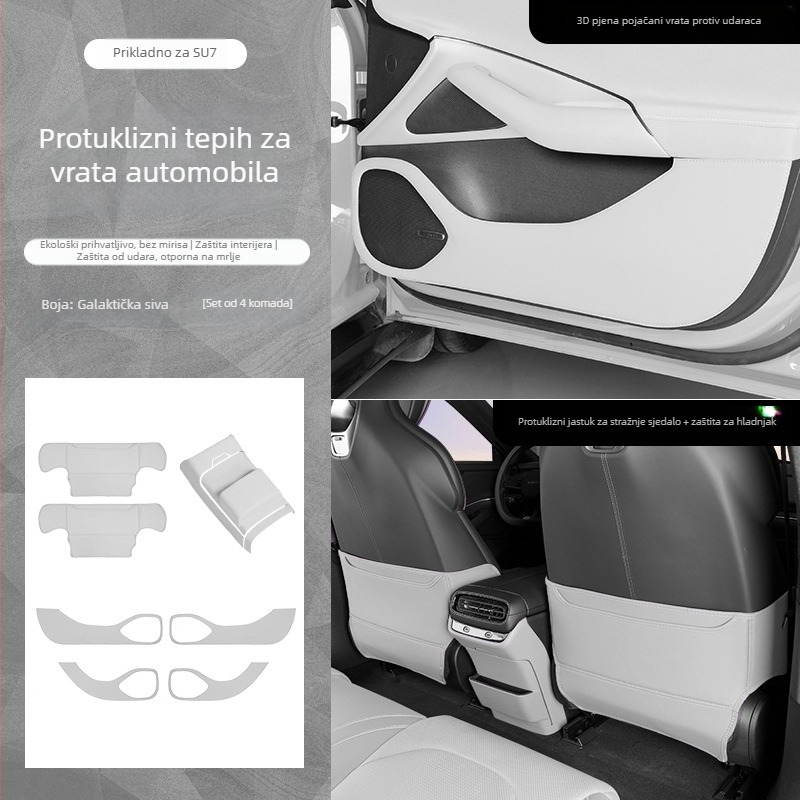 Xiaomi SU7 Dverna zaštita od udaraca — Koža Nappa s 3D pjenom, otporna na habanje i ogrebotine, 7-dijelni set zaštitnih ploča za automobil