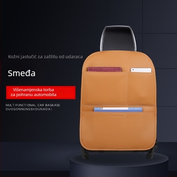Kožna zaštitna podloga za stražnji dio sjedala, kompletna ugradnja, stil ovjesa, tisk logotipa, mogućnost prilagodbe