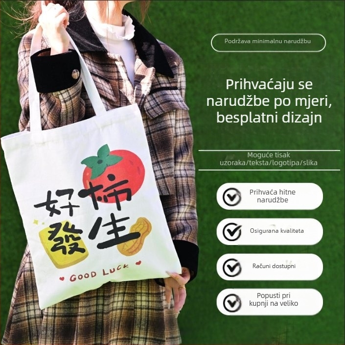 Platnenta torba preko ramena s prilagođenim logotipom, flok tiskom, dno i bočne strane, ekološka torba Yingheng