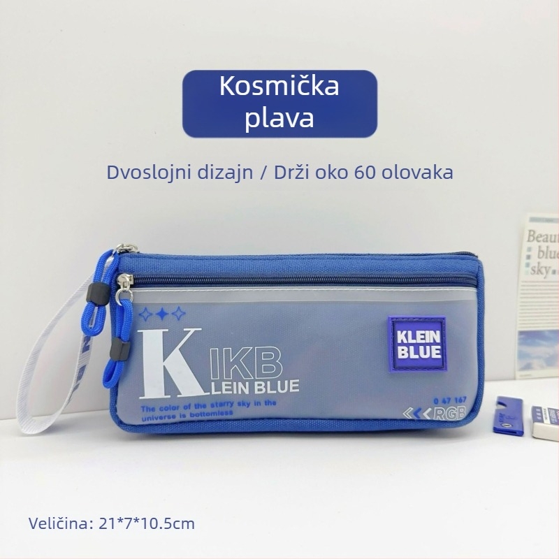 Platnena pernica za dječake – korejskog stila, jednostavna ili prilagodljiva