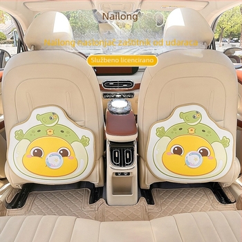 Maska stražnjeg naslona automobilske sjedalice protiv udaranja – univerzalna koža, pjena punilo, sve sezone, Milk Dragon uzorak