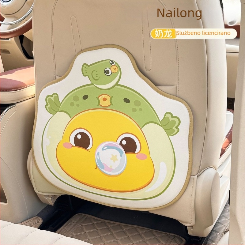 Maska stražnjeg naslona automobilske sjedalice protiv udaranja – univerzalna koža, pjena punilo, sve sezone, Milk Dragon uzorak