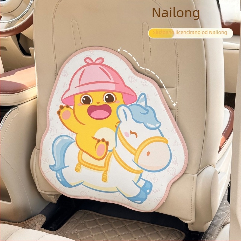 Maska stražnjeg naslona automobilske sjedalice protiv udaranja – univerzalna koža, pjena punilo, sve sezone, Milk Dragon uzorak