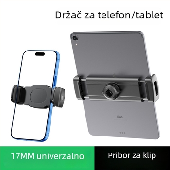 Klip držač za telefon s 17 mm kugličnom glavom, ABS, univerzalni auto nosač za telefon i tablet, jednostavan stil