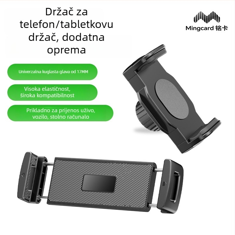 Klip držač za telefon s 17 mm kugličnom glavom, ABS, univerzalni auto nosač za telefon i tablet, jednostavan stil