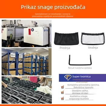 Organizator stražnjeg naslona sjedišta Mercedes-Benz E-Class s klipom za pohranu