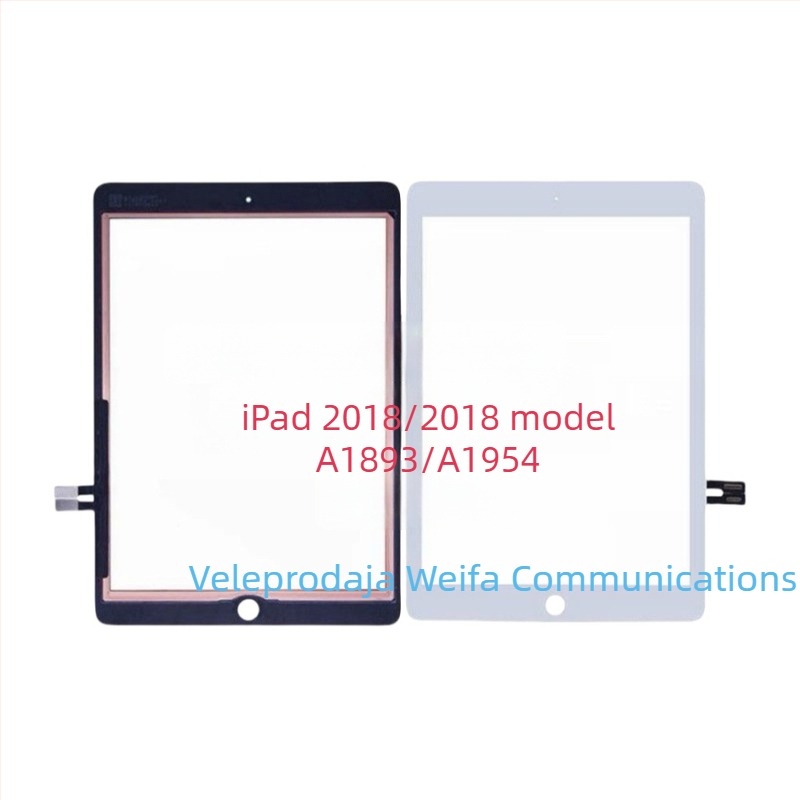 Zamjenski zaslon osjetljiv na dodir za iPad 7.–10. generacije (2018), kompatibilan s 1.–3. generacijom