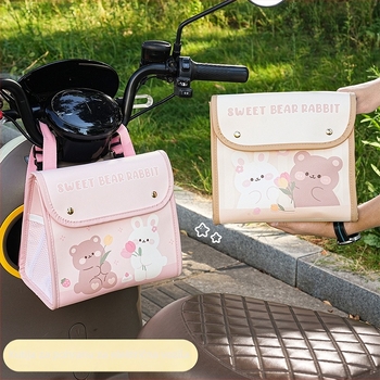 Univerzalna torbica za upravljač električnih tricikala i kolica, kožna vodootporna torba za pohranu, prilagodljiva s logotipom