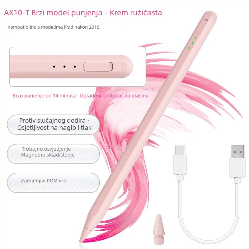 Stilus AX10T za iPad — kompatibilan s iPadom, prilagođeno obrađivanje prema crtežima, uključeni kabel za punjenje