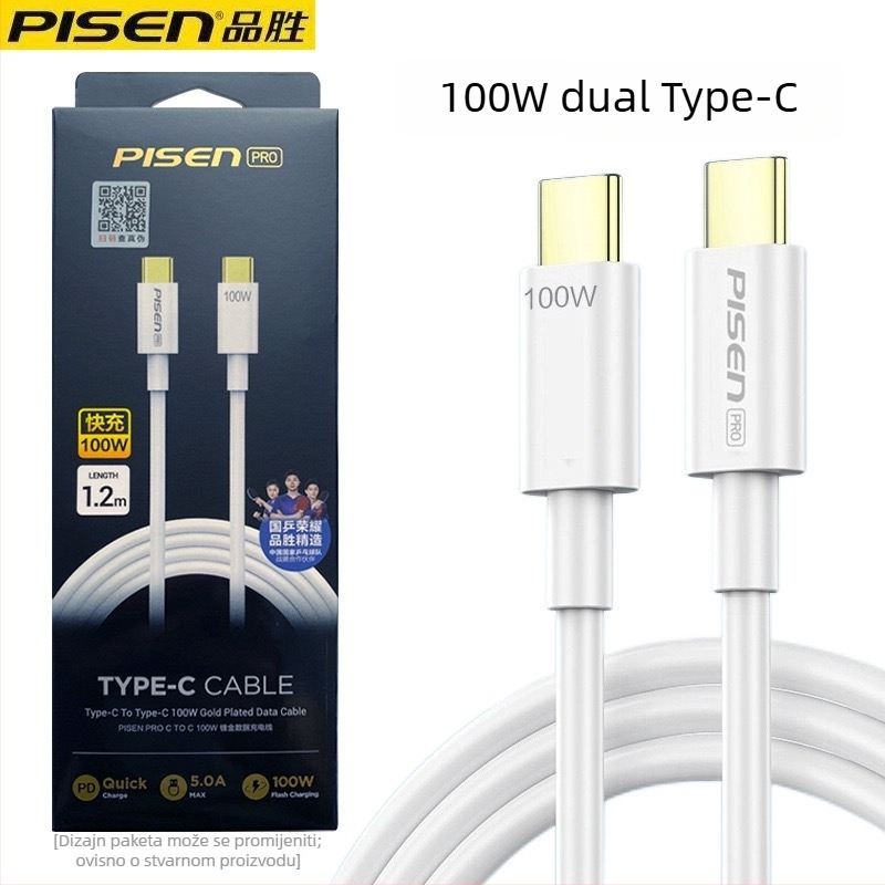Pisen USB-C kabel za brzo punjenje, 1,2 m, PD 60W, PVC