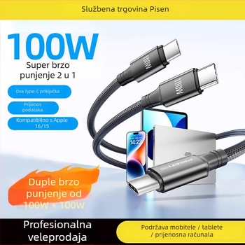 Pisen 100W 2-u-1 Type-C na 2C kabel za brzo punjenje, tkan najlonski kabel, jednoh later konektor