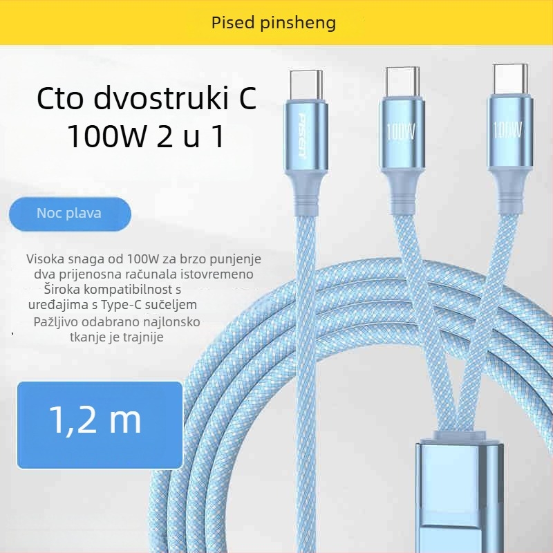 Pisen 100W 2-u-1 Type-C na 2C kabel za brzo punjenje, tkan najlonski kabel, jednoh later konektor