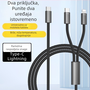 Kabel Type-C na Dual-C, 60W brzo punjenje, PD 27W, dvostruki port, dvostruka glava