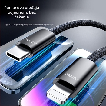 Kabel Type-C na Dual-C, 60W brzo punjenje, PD 27W, dvostruki port, dvostruka glava