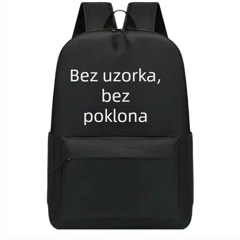 Lagani školski ruksak za učenike 4.–9. razreda, velik kapacitet, vodootporan, prozračan, ergonomske naramenice
